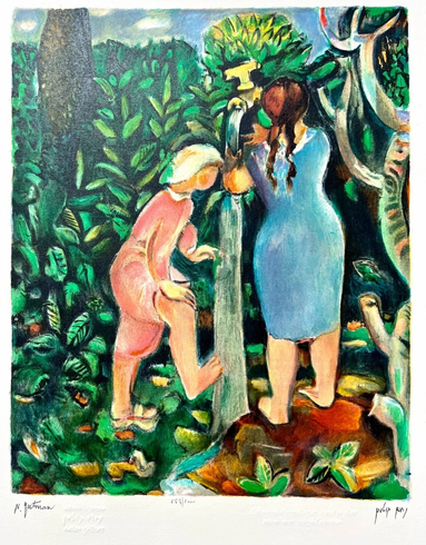 Nahum Gutman Signed in Plate Limited Edition Lithography: "Girls by the Tap" Nahum Gutman Signed in Plate Limited Edition Lithography: "Girls by the Tap"