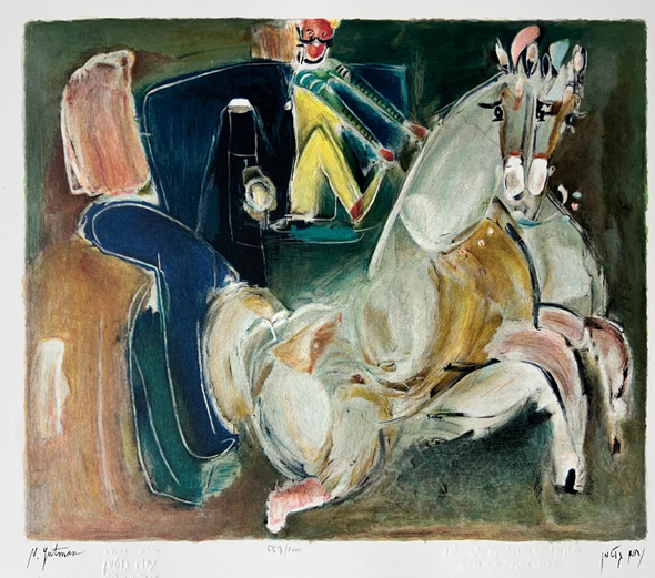 Nahum Gutman Signed in Plate Limited Edition Lithography: "Small Carriage"