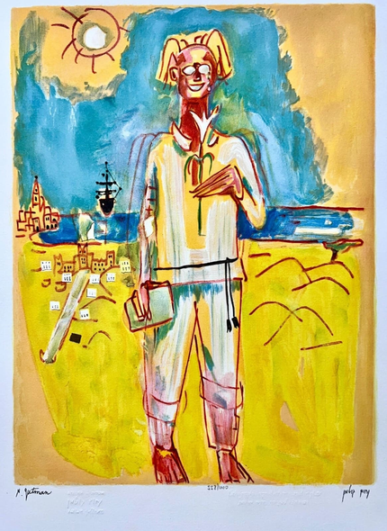Nahum Gutman Signed in Plate Limited Edition Lithography: "The Flower"