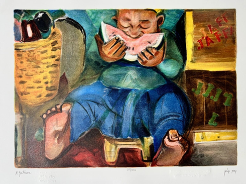 Nahum Gutman Signed in Plate Limited Edition Lithography: "The Watermelon Eater" Nahum Gutman Signed in Plate Limited Edition Lithography: "The Watermelon Eater"