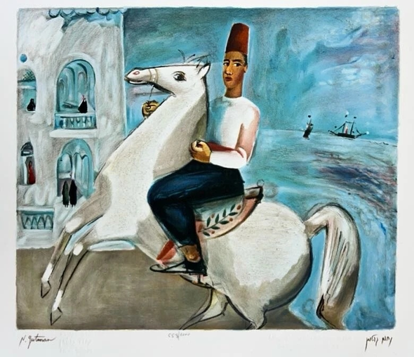 Nahum Gutman Signed in Plate Limited Edition Lithography: "The White Horseman"