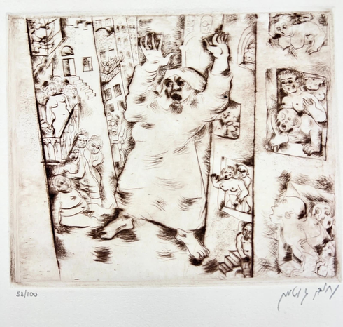 Nahum Gutman Signed Numbered Etching: "Prophet Jonah" Nahum Gutman Signed Numbered Etching: "Prophet Jonah"