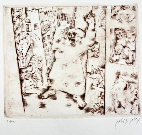 Nahum Gutman Signed Numbered Etching: "Prophet Jonah"