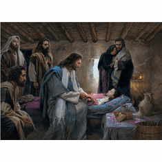 Nathan Greene Limited Edition Canvas Giclee:"Little Lamb Awake"