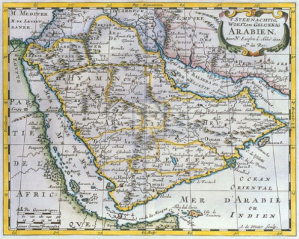 Nicolas Sanson Hand Numbered Limited Edition Print on Paper :"L'Arabie Petree Deserte et Heureuse, 1652"