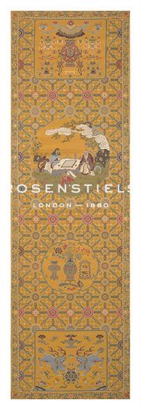 Oriental School Hand Numbered Limited Edition Print on Paper :"Brocade Silk, Yellow Chair Cover"