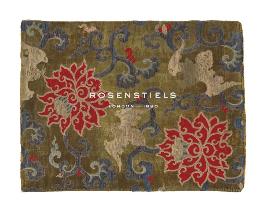 Oriental School Hand Numbered Limited Edition Print on Paper :"Embroidered 17th Century Fabric"