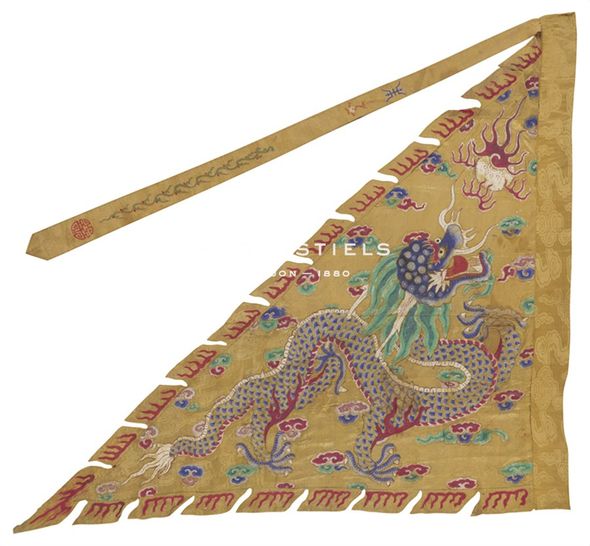 Oriental School Hand Numbered Limited Edition Print on Paper :"Embroidered Silk Banner, Dragon on Yellow"