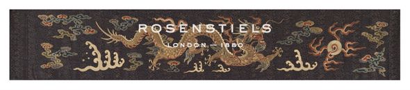 Oriental School Hand Numbered Limited Edition Print on Paper :"Embroidered Silk, Blue Dragon Chair Cover"