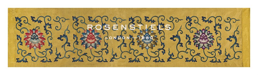 Oriental School Hand Numbered Limited Edition Print on Paper :"Embroidered Silk Border, with Lotus Flowers on Yellow"
