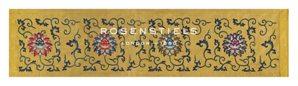 Oriental School Hand Numbered Limited Edition Print on Paper :"Embroidered Silk Border, with Lotus Flowers on Yellow"