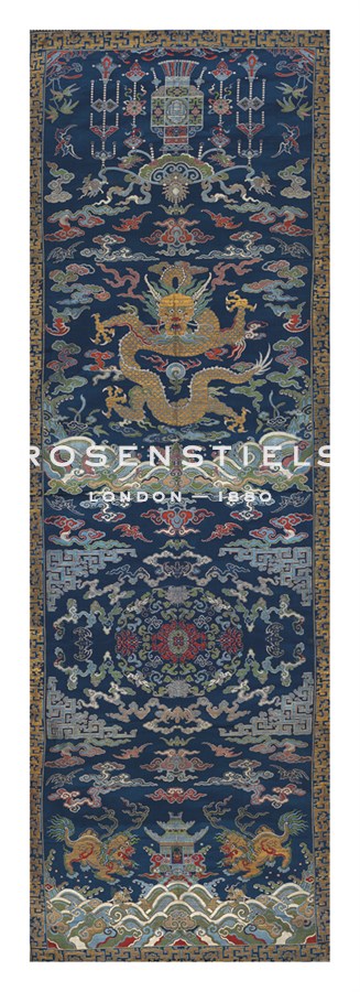 Oriental School Hand Numbered Limited Edition Print on Paper :"Embroidered Silk Chair Cover, with Dragons on Blue"