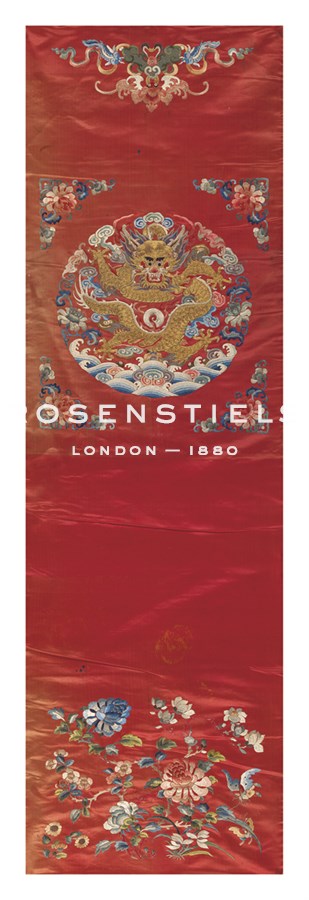 Oriental School Hand Numbered Limited Edition Print on Paper :"Embroidered Silk, Dragon and Lotus Flowers on Red"