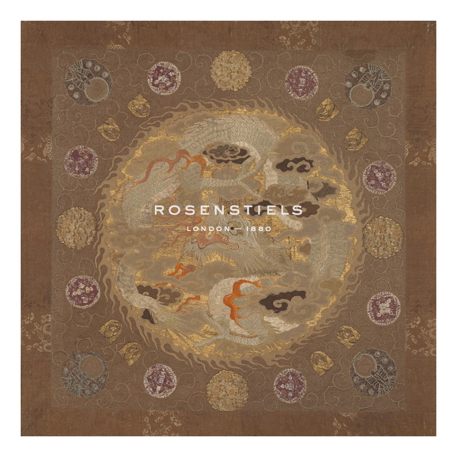 Oriental School Hand Numbered Limited Edition Print on Paper :"Embroidered Silk, Dragon on Brown"