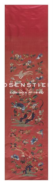 Oriental School Hand Numbered Limited Edition Print on Paper :"Embroidered Silk, Flowers on Coral"