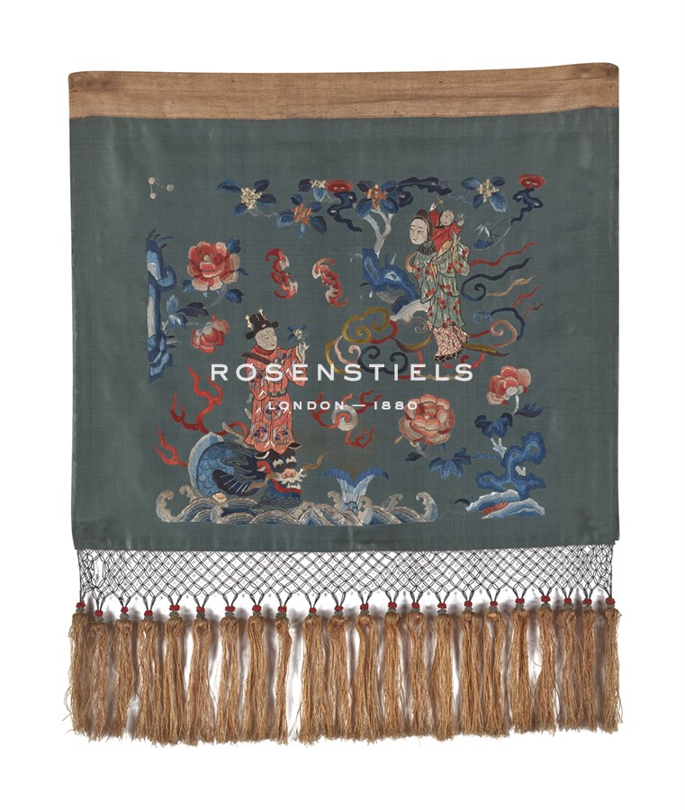 Oriental School Hand Numbered Limited Edition Print on Paper