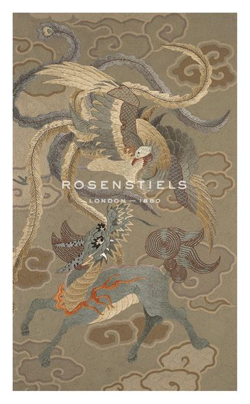 Oriental School Hand Numbered Limited Edition Print on Paper :"Embroidered Silk, Green and Gold Dragon and Phoenix"