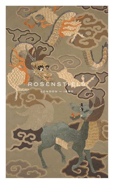 Oriental School Hand Numbered Limited Edition Print on Paper :"Embroidered Silk, Green and Gold Dragons"
