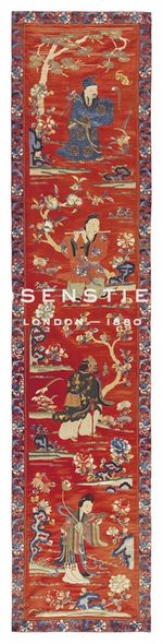 Oriental School Hand Numbered Limited Edition Print on Paper :"Embroidered Silk, Red Wall Hanging I"
