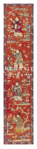 Oriental School Hand Numbered Limited Edition Print on Paper :"Embroidered Silk, Red Wall Hanging II"