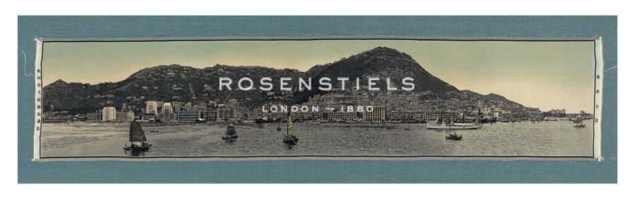 Oriental School Hand Numbered Limited Edition Print on Paper :"Embroidered View of hong Kong"