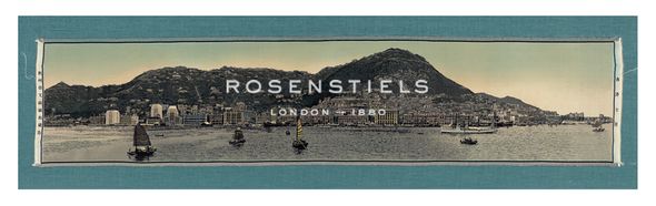 Oriental School Hand Numbered Limited Edition Print on Paper :"Embroidered View of hong Kong"