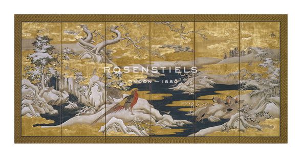 Oriental School Hand Numbered Limited Edition Print on Paper :"Japanese Screen II"