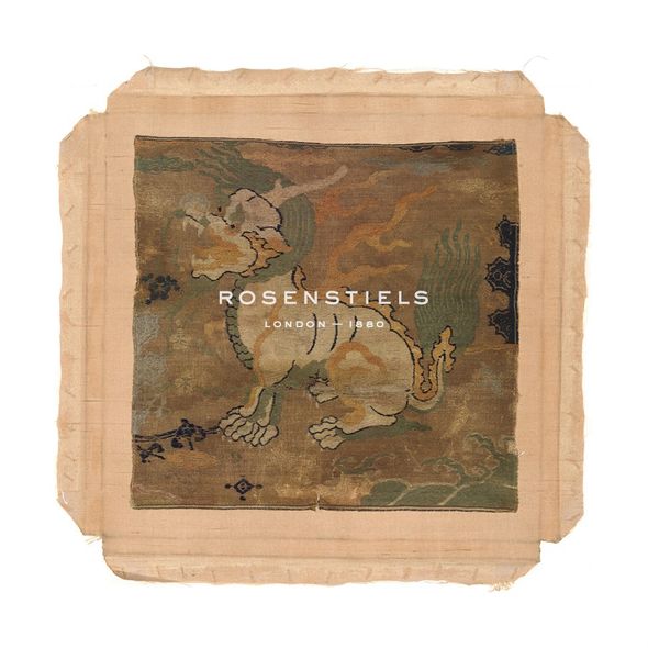 Oriental School Hand Numbered Limited Edition Print on Paper :"Mounted Rank Badge II"