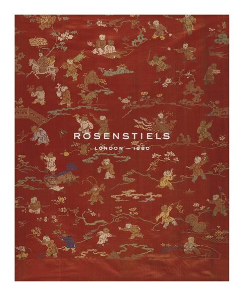 Oriental School Hand Numbered Limited Edition Print on Paper :"Silk Brocade, with 100 Children Design, Front"