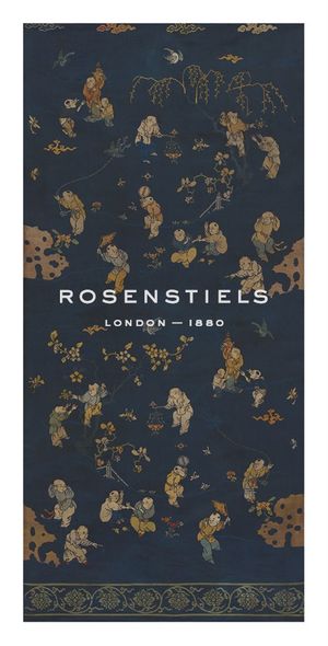 Oriental School Hand Numbered Limited Edition Print on Paper :"Silk Brocade, with 100 Children Design on Blue, Centre"