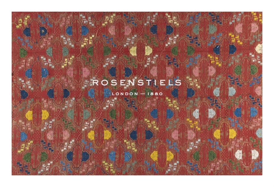 Oriental School Hand Numbered Limited Edition Print on Paper :"Silk Brocade, with Geometric Design, Back"