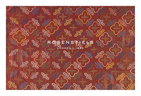 Oriental School Hand Numbered Limited Edition Print on Paper :"Silk Brocade, with Geometric Design, Front"