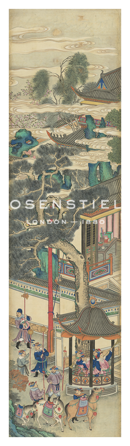 Oriental School Hand Numbered Limited Edition Print on Paper :"Silk Scroll II"