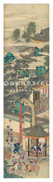 Oriental School Hand Numbered Limited Edition Print on Paper :"Silk Scroll II"