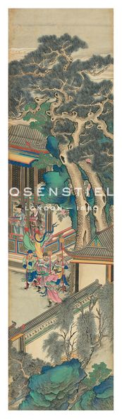 Oriental School Hand Numbered Limited Edition Print on Paper :"Silk Scroll VI"