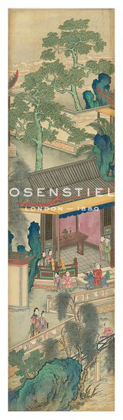 Oriental School Hand Numbered Limited Edition Print on Paper :"Silk Scroll VIII"