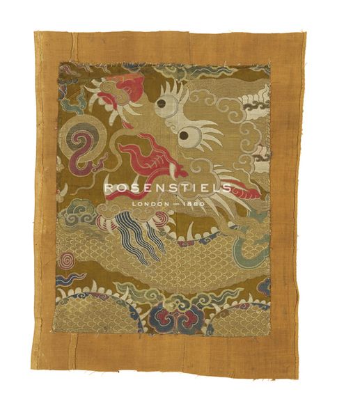 Oriental School Hand Numbered Limited Edition Print on Paper :"Tibetan Fragment, with Dragon"