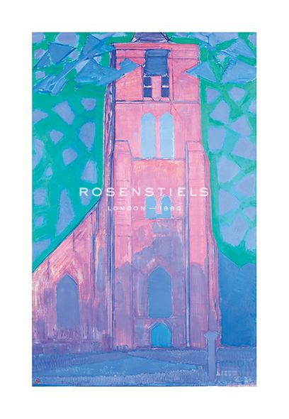 Piet Mondrian Hand Numbered Limited Edition Print on Paper :"Church Tower in Zeeland"