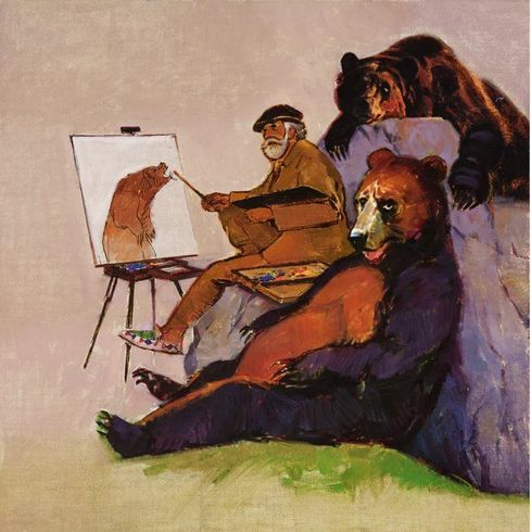 R. Tom Gilleon Limited Edition Canvas Giclee:"Everyone Has Bears to Cross"