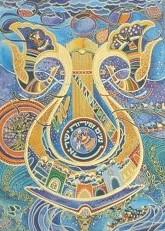 Rafael Abecassis Hand Signed and Numbered Limited Edition Gold Embossed Lithograph on Paper: " King David "
