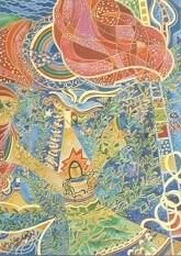 Rafael Abecassis Hand Signed and Numbered Limited Edition Gold Embossed Lithograph on Paper: " The Burning Bush "