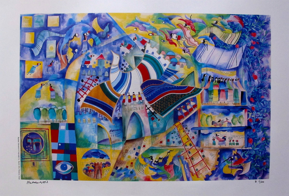 Raphael Abecassis Hand Signed Limited Edition Lithograph:"Jerusalem Dove"
