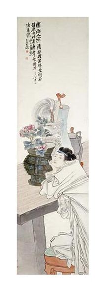 Ren Yi Fine Art Open Edition Gicl&eacute;e:"A Lady Leaning on a Table"