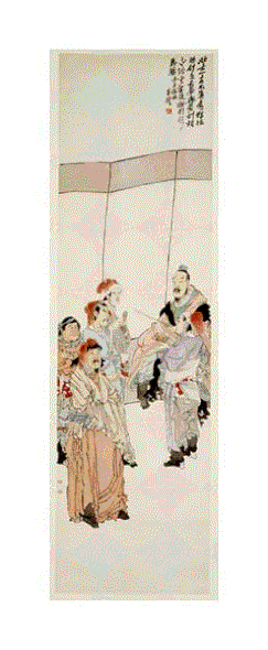 Ren Yi Fine Art Open Edition Giclée:"Heroes"