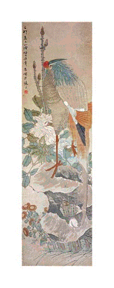 Ren Yi Fine Art Open Edition Gicl&eacute;e:"Phoenix"