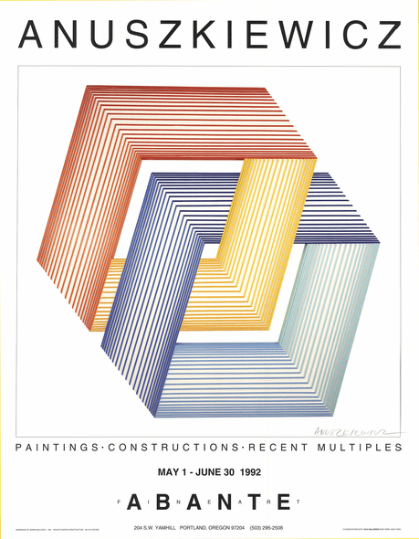 Richard Anuszkiewicz Rare Vintage Artist Signed Offset Lithograph: "Marriage of Warm and Cool"