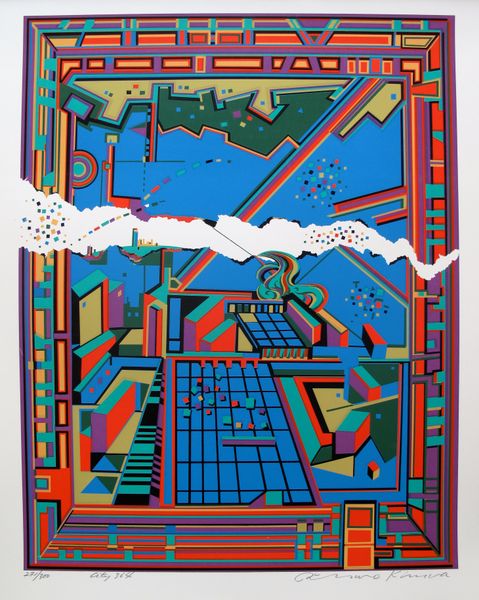 Risaburo Kimura Hand Signed Serigraph:"City 364"