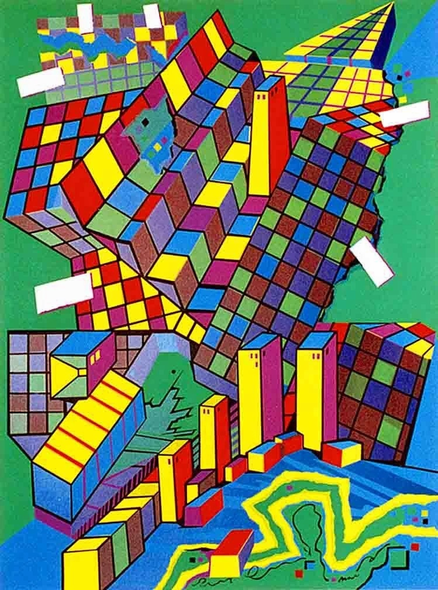 Risaburo Kimura Limited Edition Mixed Multi Media: "CITY"