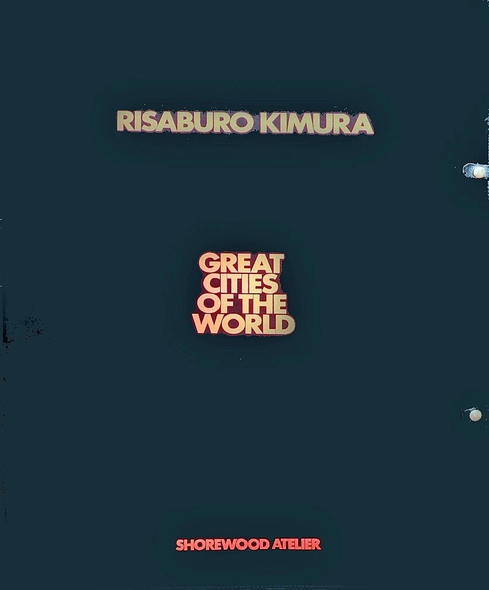 Risaburo Kimura Limited Edition Mixed Multi Media: "GREAT CITIES OF THE WORLD"