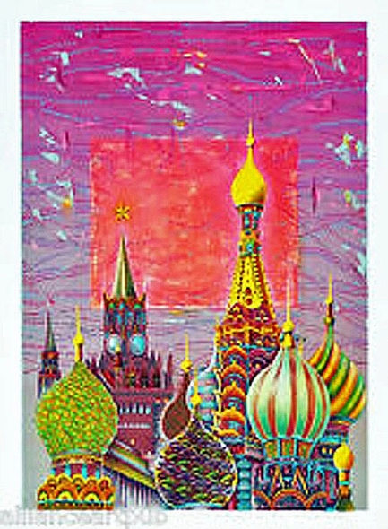 Risaburo Kimura Limited Edition Mixed Multi Media: "MOSCOW"